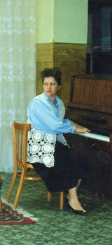 Гейнц Ирина Александровна