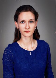 Симбирцева Валерия Дмитриевна