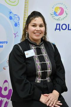 Касымова Елена Сергеевна