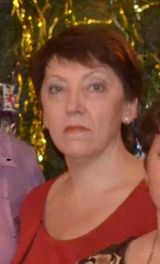 Артёменко Нина Алексеевна