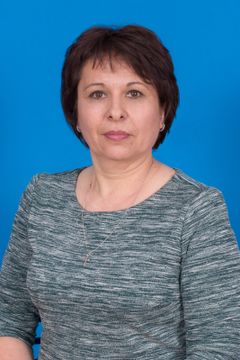 Велигурина Лилия Алексеевна